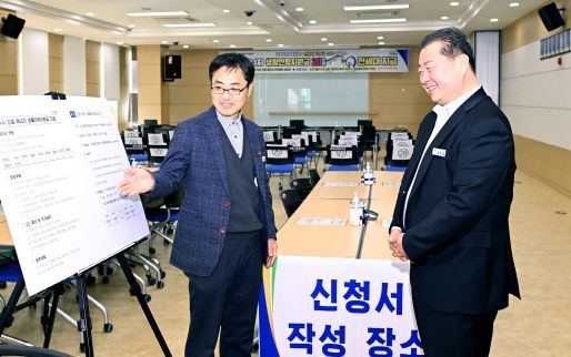 김경일 파주시장, 긴급 에너지 생활안정지원금 신청 사전 점검