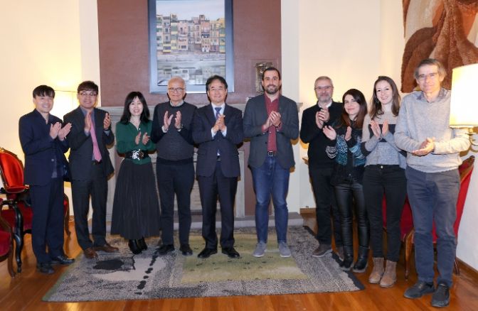 지로나 시청 방문