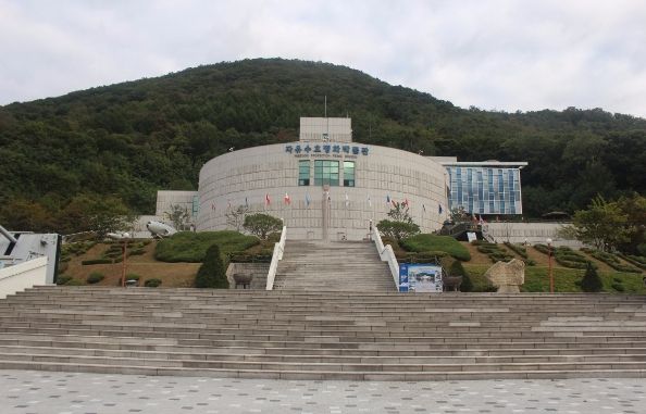 자유수호평화박물관 전경