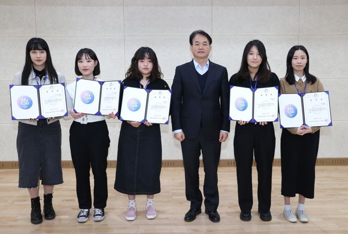 고양시 대학생 멘토단 고양유니브 출범식