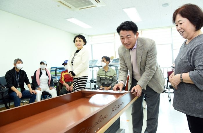 김동근 의정부시장, 경기도시각장애인복지관 방문