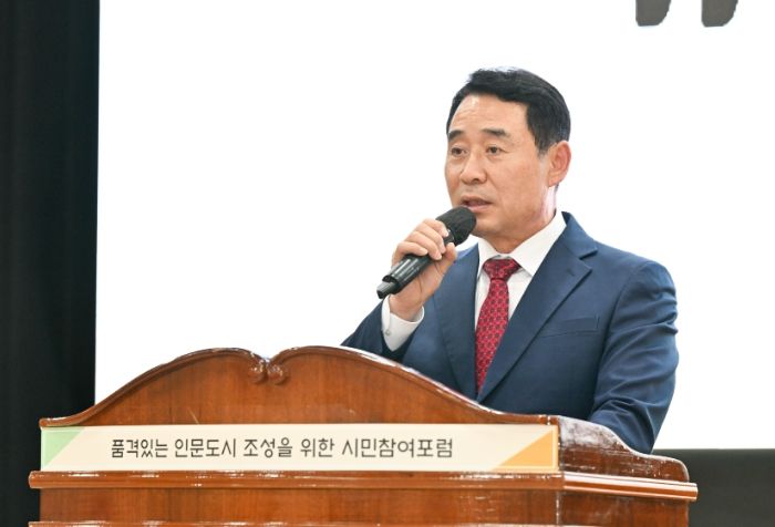 포천시, '인문도시 포천으로 가는 길' 개최