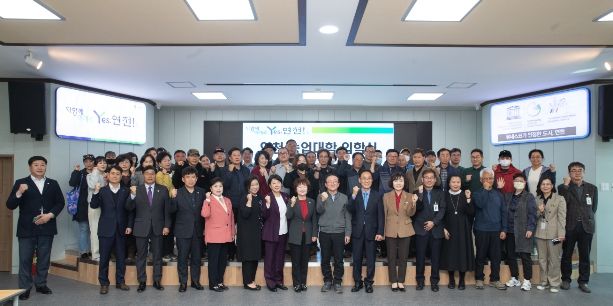 연천군농업기술센터, 연천농업대학 입학식 개최