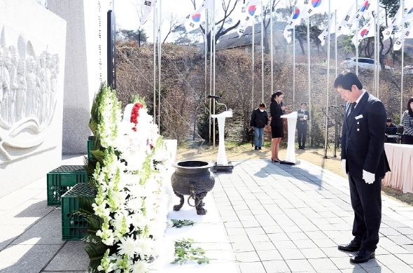 파주시 항일독립항쟁 애국선열 합동추모제