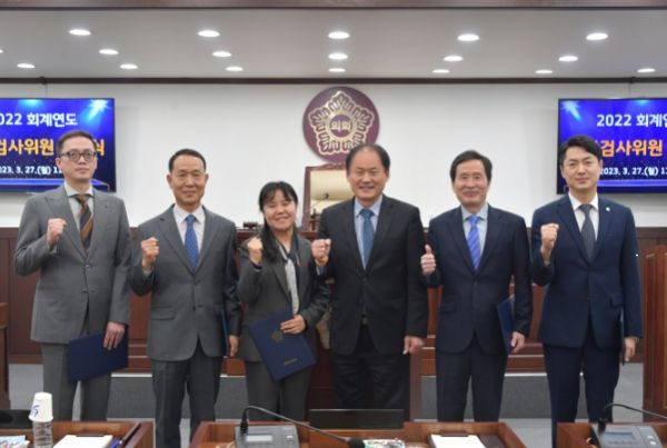 동두천시의회, 2022 회계연도 결산검사위원 위촉