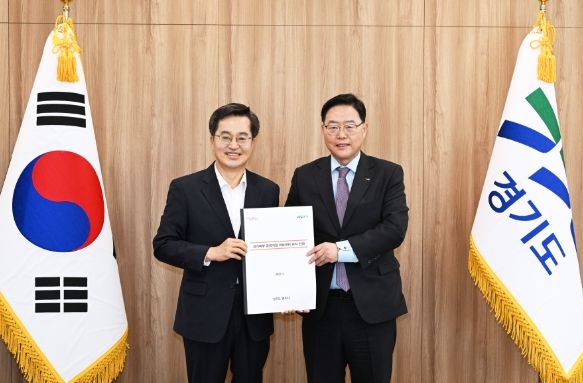 경기도지사 면담