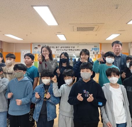 2023 파주교육지원청 부설 검산초 발명교육센터 개강식