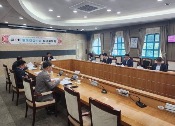 GTX-C 동두천 연장 확정을 위한 철도건설기금 심의위원회 개최