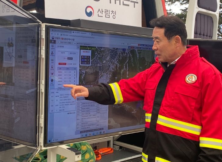 포천시, 영북면 산불 진화...총력대응 나서