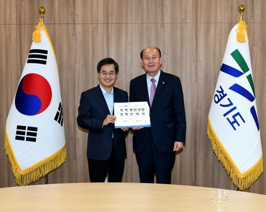 박형덕 동두천시장, 김동연 경기도지사 만나 현안 논의