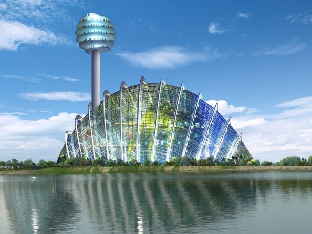 고양시 폐기물처리(소각)시설 입지선정 구상안