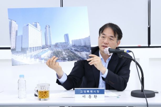 이동환 고양특례시장