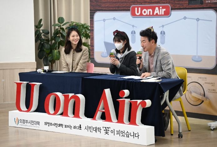 아주 색다른 입학식,