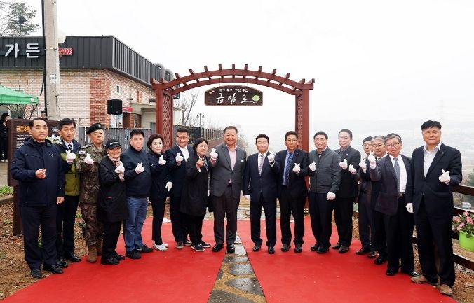 파주시 금촌3동 방호벽 산책로 개통식 개최