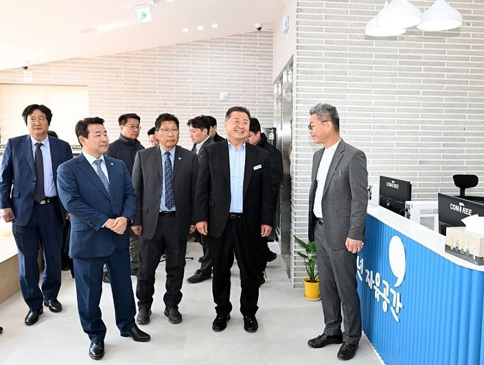 파주시, 법원 새뜰마을 주민커뮤니티센터 개소식