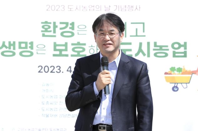 이동환 고양특례시장