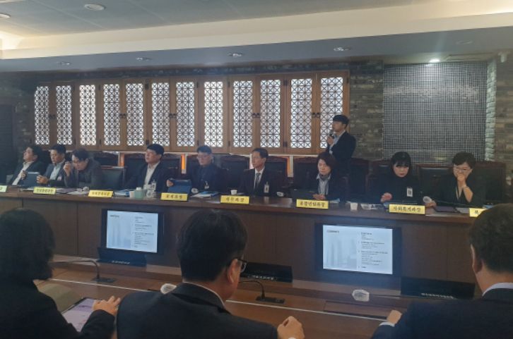 중대재해 예방 위한 간부교육