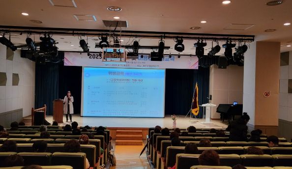 동두천시, “2023년도 미용업 기존 영업자 위생교육” 성료