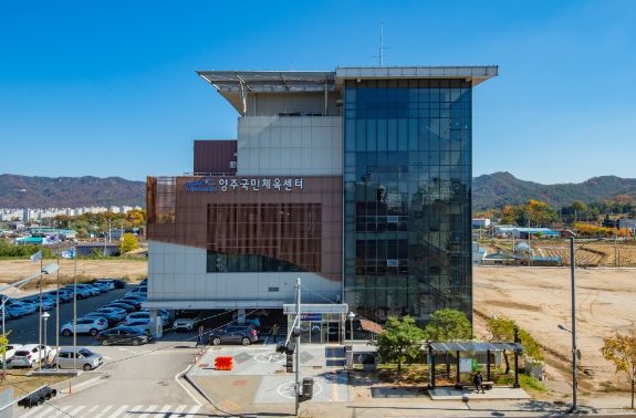 국민체육센터 전경