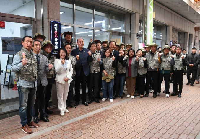 동두천시, 우리동네 보안관 발대식 개최