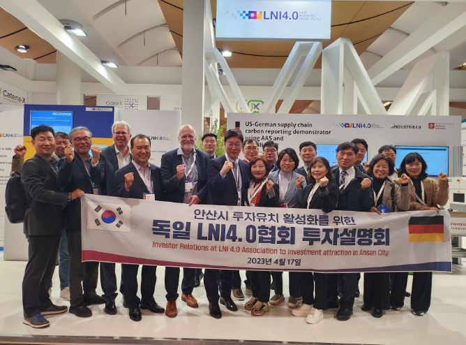 이민근 안산시장, 세일즈 행정 시동… 독일 하노버메세서 투자유치 나서