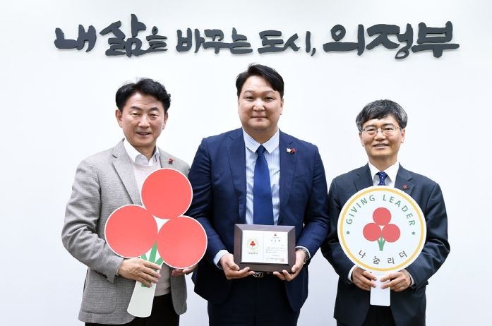 ㈜와이알, 의정부시 저소득층에 성금 전달하며 나눔리더 및 착한일터 가입