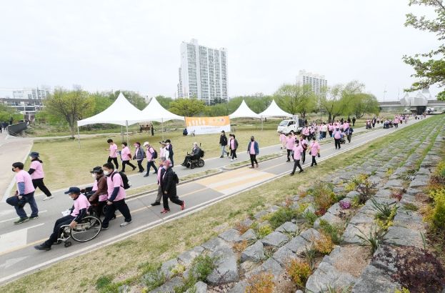 ‘제2회 가족과 함께하는 장애인 걷기대회’행사 성료