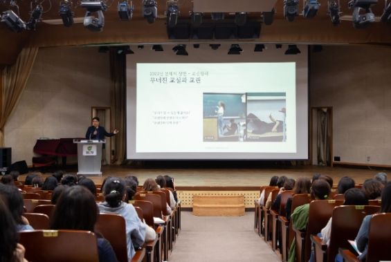 남양주시어린이집연합회, ‘더(The) 나은 교사 교육’ 실시