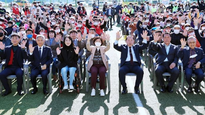 장애인어울림 체육대회