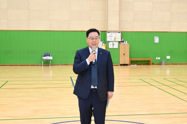 경기도장애인체육대회 결단식