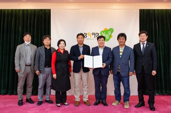 남양주시 주민자치협의회-남양주시복지재단, 정기 후원 협약 체결