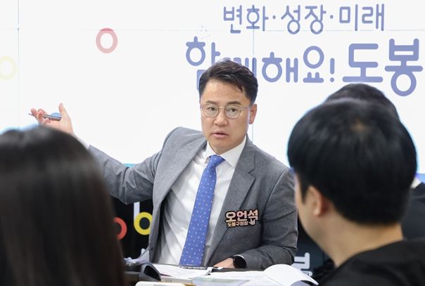 오언석 도봉구청장은 지난 19일 ㈜서울아레나 관계자와 서울아레나 정상 착공을 위한 상호 협력 방안에 대해 논의했다