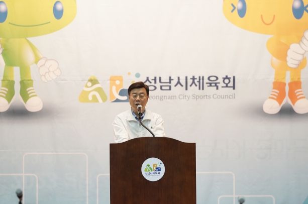 성남시는 4월 20일 성남종합스포츠센터에서 ‘제69회 경기도체육대회 출전 선수단 결단식’을 개최했다