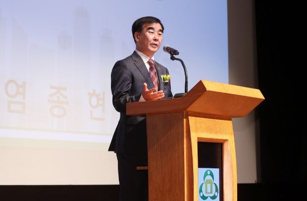 염종현 의장, 21일 '제33회 주택관리사의 날' 행사 참석