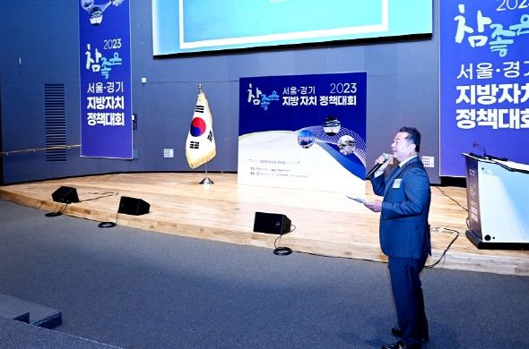 김경일 시장, ‘파주시 긴급 에너지 생활안정지원금’ 우수정책 발표