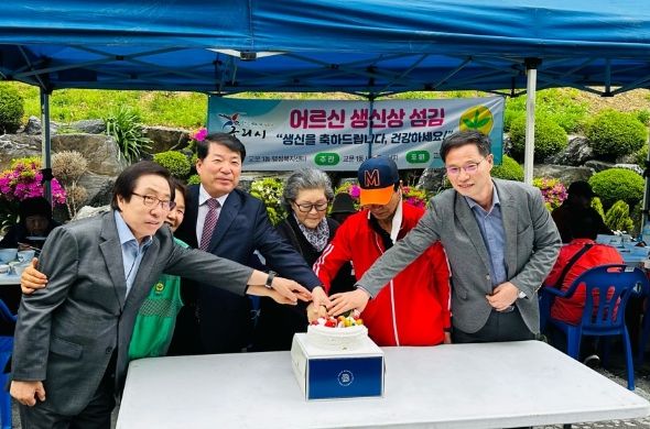 구리시 교문1동 새마을부녀회, 독거어르신 생신상 차려드리기 행사 개최