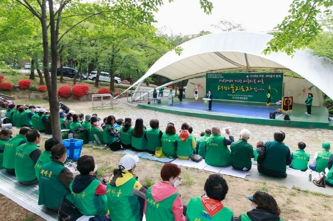 최성운 부천시의회 의장, 제13회 새마을의 날 기념식 참석