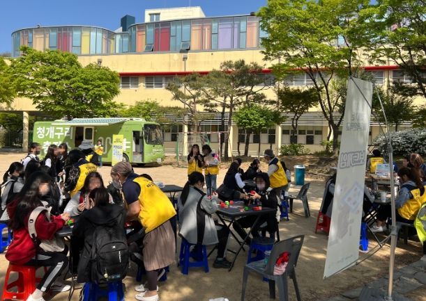 찾아가는 마을작은학교