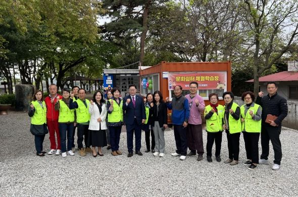 양주1동 주민자치위원회 전통문화체험 프로그램 개소식