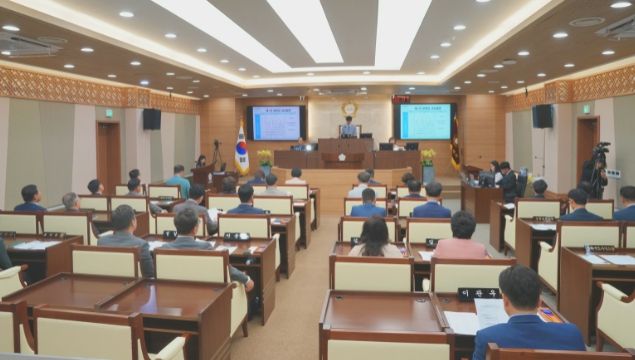 평택(의회) 평택시의회, 제238회 임시회 개회