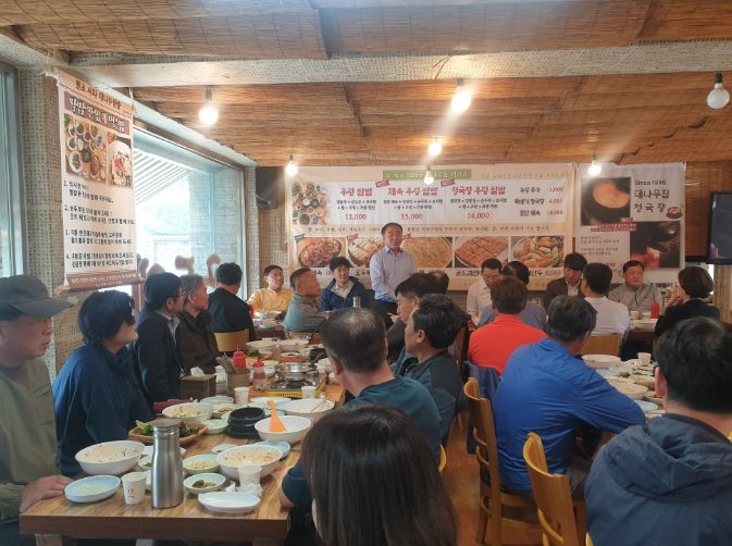 백영현 포천시장, 내촌면 이장협의회와 오찬간담회 개최