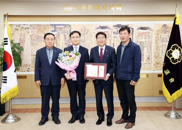 수원특례시의회 법률고문, 임부영·정영호 변호사 위촉식