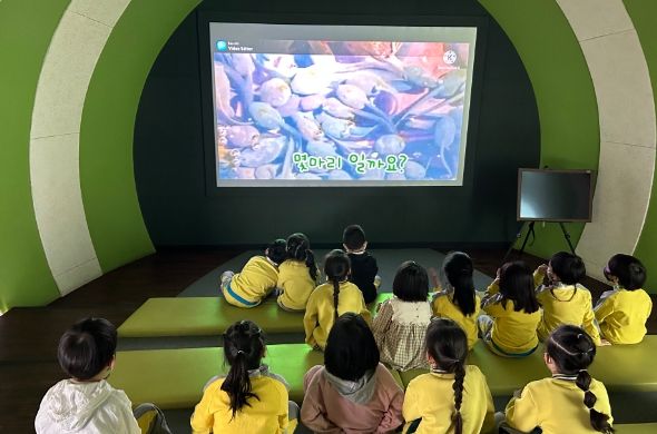 '시민과 함께하는 지속 가능한 환경 도시 조성'을 위한 2023년 환경교육 운영 추진