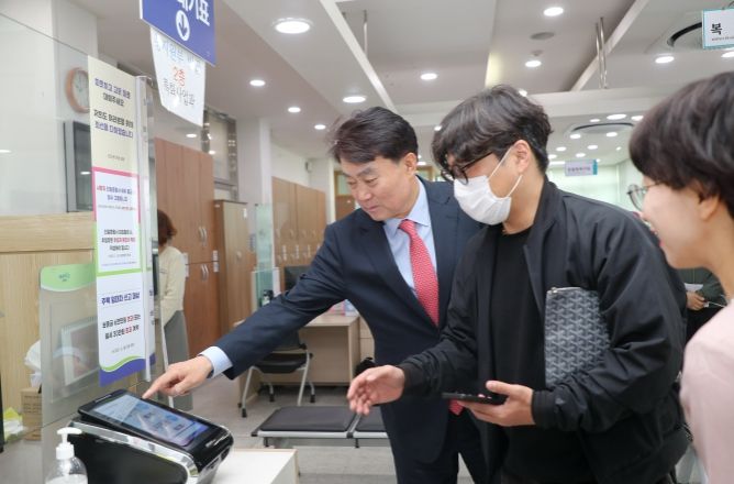 군포1동 찾아가는이동시장실