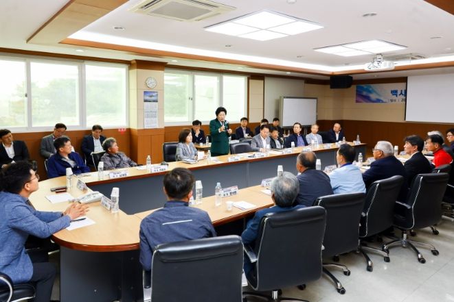 백사면 기업인협의회 간담회