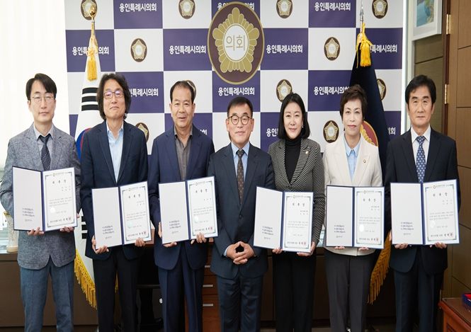 2022회계연도 결산검사위원 위촉