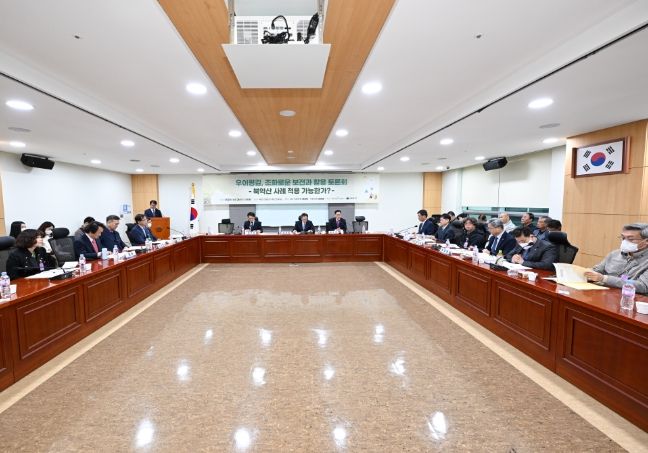 ‘우이령길, 조화로운 보전과 활용’ 토론회