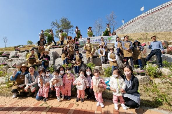 그리너리 봉사단 서부 시민 참여의숲 조성 완료