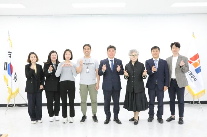 파주도시관광공사, 인권경영위원회 위촉식 개최