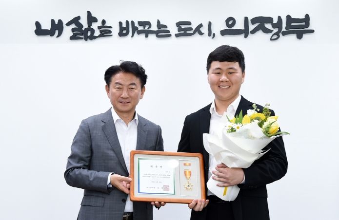 의정부시, 청년들의 시정 참여 확대…청년 하루 명예시장 위촉